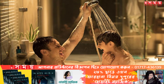 শীতে গোসলের শ্রেষ্ঠ সময় কখন?